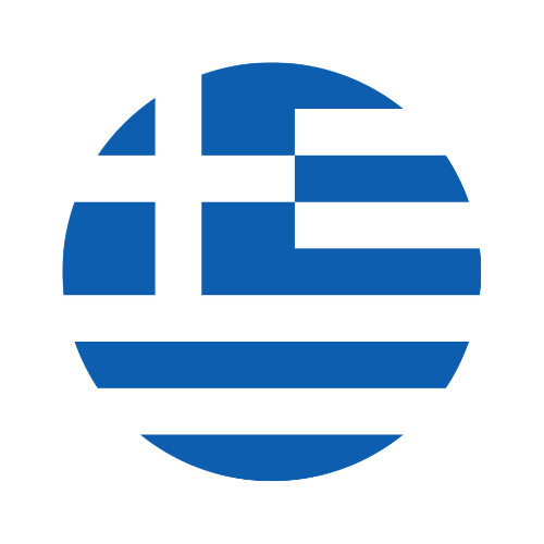 Ελληνικά